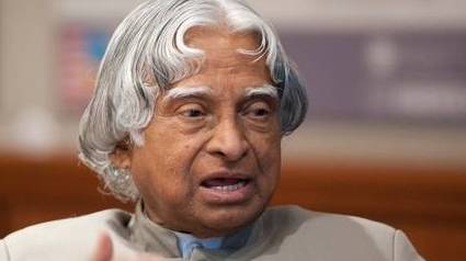 kalam20140125174235_l