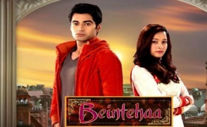 colors-beintehaa-serial-1024x52320140305172627_l