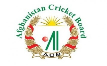 Afghanistan_cricket_board_logo_l20131121162605_l20140916003609_l