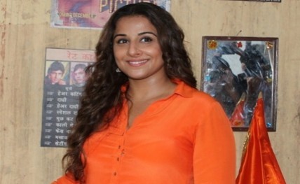 vidya20150608174831_l