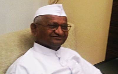 hazare20160101150632_l