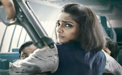 Neerja-2-120160222144430_l