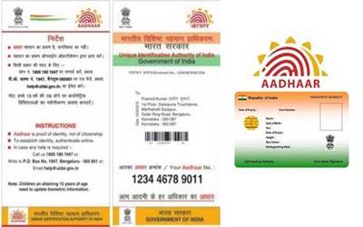 Aadhaar20160929175556_l