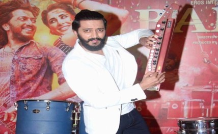 Riteish-Deshmukh120160924111551_l