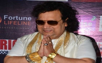 Bappi-Lahiri120161031125602_l