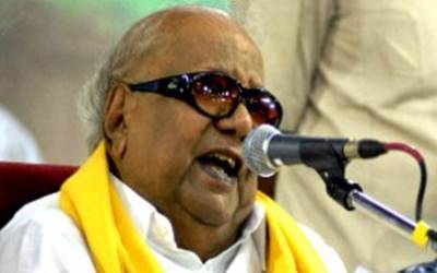 karunanidhi20161216145938_l