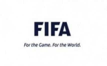 FIFA-Logo20170120154708_l