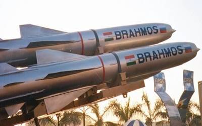 brahmos20170215133417_l