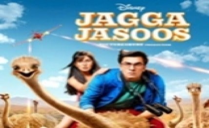 jaaga20170220145239_l