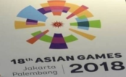 Asian-Games20170331215059_l