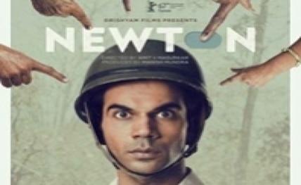 newton-movie-poster-201720170303171722_l