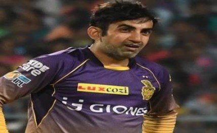 Gautam-Gambhir20170415220305_l