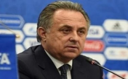 Vitaly-Mutko20170412184125_l