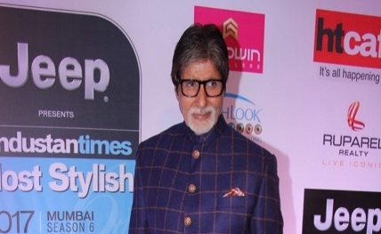 amitabh20170418165614_l