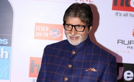 amitabh20170421152949_l