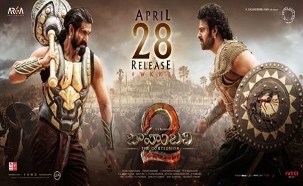 baabubali20170428162043_l