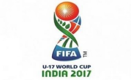 U-17-football-World-Cup-Logo20170510173747_l