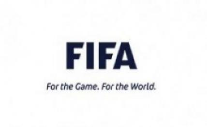 FIFA-Logo20170628185955_l