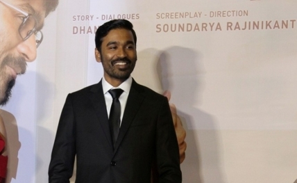 dhanush20170627112407_l