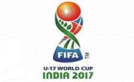 U-17-football-World-Cup20170721133634_l