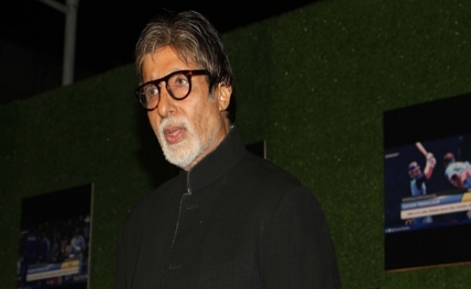 amitabh20170912113818_l