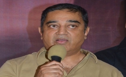 kamal-hassan20171021150449_l