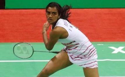 PV-Sindhu20171126144054_l