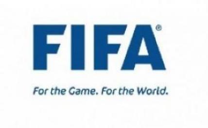 FIFA20171217161209_l