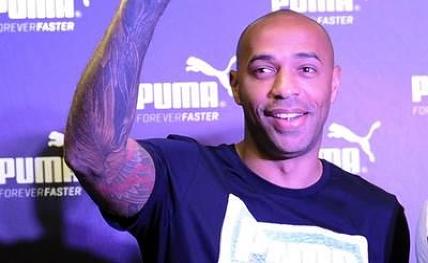 ThierryHenry20171219143635_l