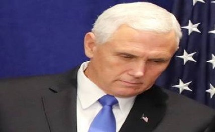 Mike-Pence20180111151418_l