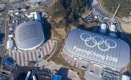 PyeongChang20180122141351_l