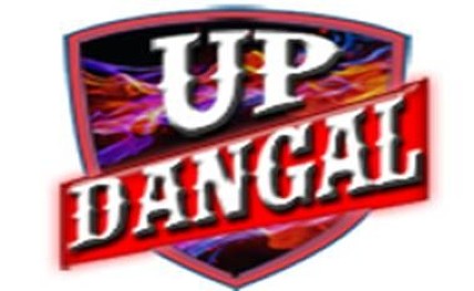 UP-Dangal-logo20180112090330_l