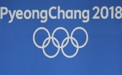 PyeongChang20180227125410_l