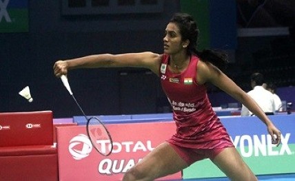 Sindhu20180204091724_l