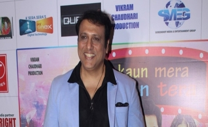 govinda20180207124059_l