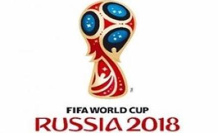 FIFA-World-Cup220180609164643_l