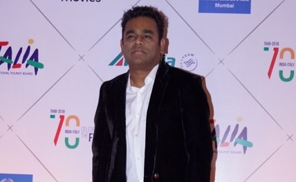 rahman20180620165932_l