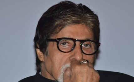 amitabh20180820121544_l