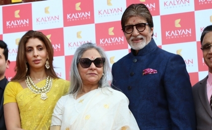 amitabh20180929124324_l