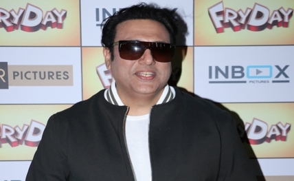 govinda20180927161605_l