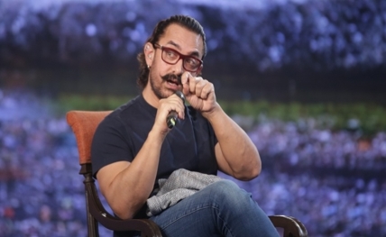 aamirkhan20181023154205_l