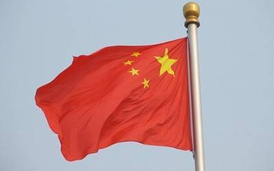 china-flag-ianslive20181103152513_l