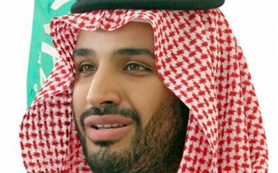 saudi-salman-ians20181117121618_l