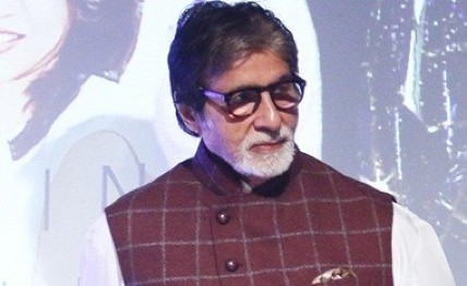 Amitabh-Bachchan20181216173038_l