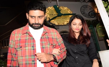 Aishwarya20190419191431_l