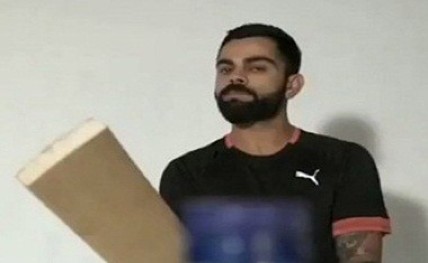 Kohli20190811112648_l