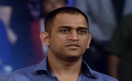 MS_Dhoni20191022153448_l