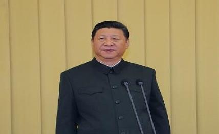 Xi_Jinping20191107200612_l