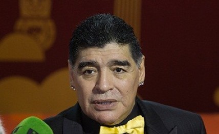 Maradona20191216091552_l